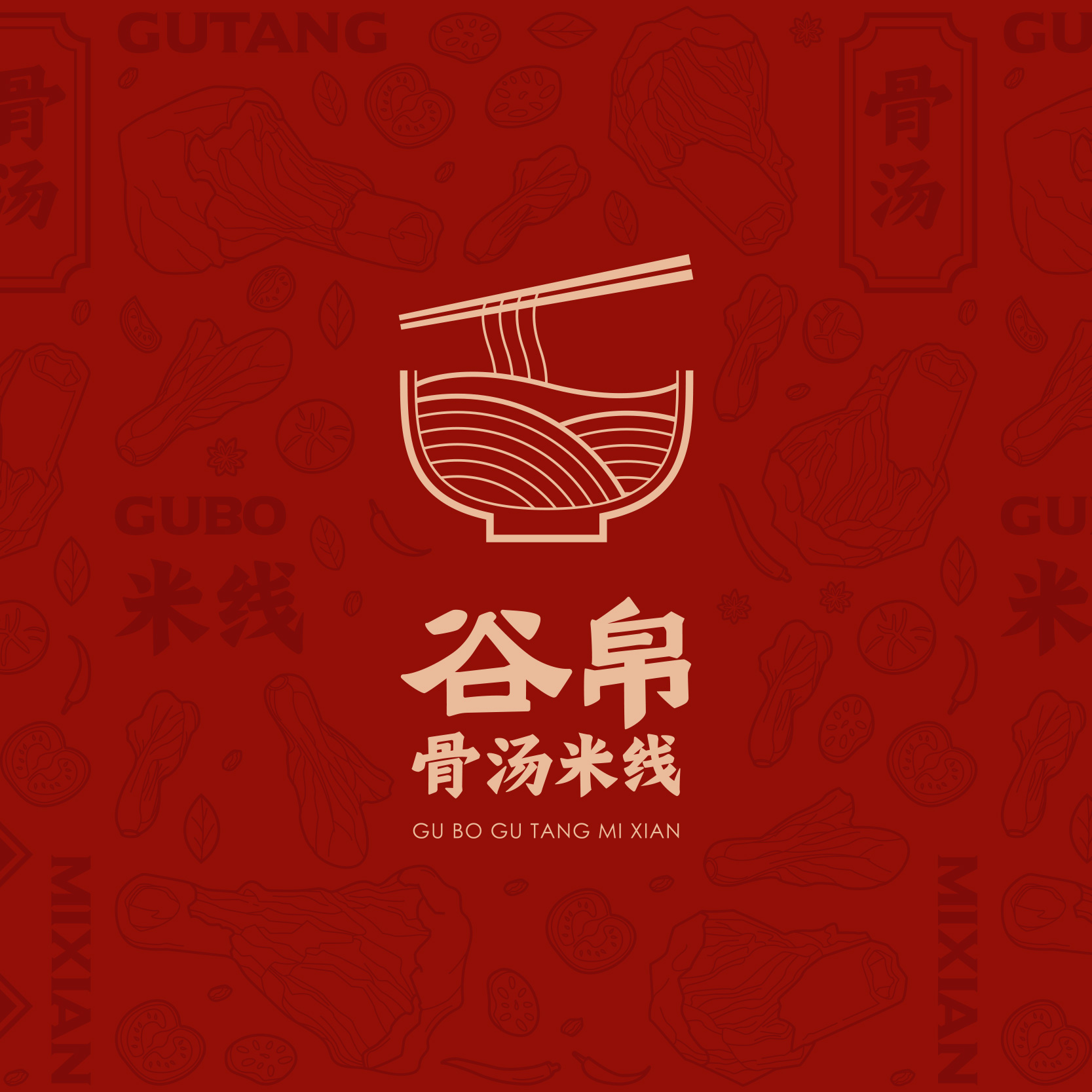 nisoz